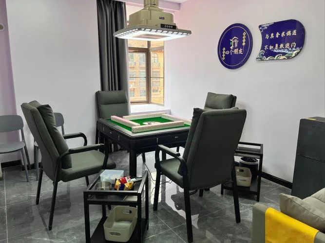 梭哈 - c7娱乐刺激棋牌