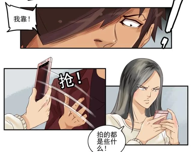 c7娱乐百家乐真人视讯游戏